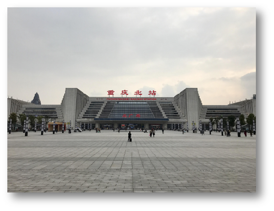 重庆北站防水施工案例