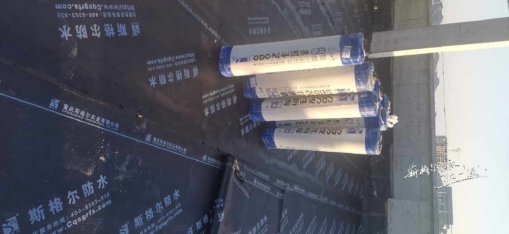 如何区分优劣SBS弹性体改性沥青防水卷材？