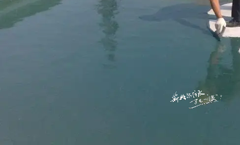 卫生间防水涂料的选择之聚氨酯防水涂料