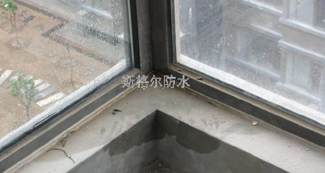 窗户渗漏的原因和注意事项