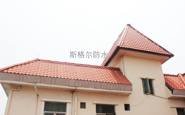 防水材料厂家教你做农村自建房的防水施工