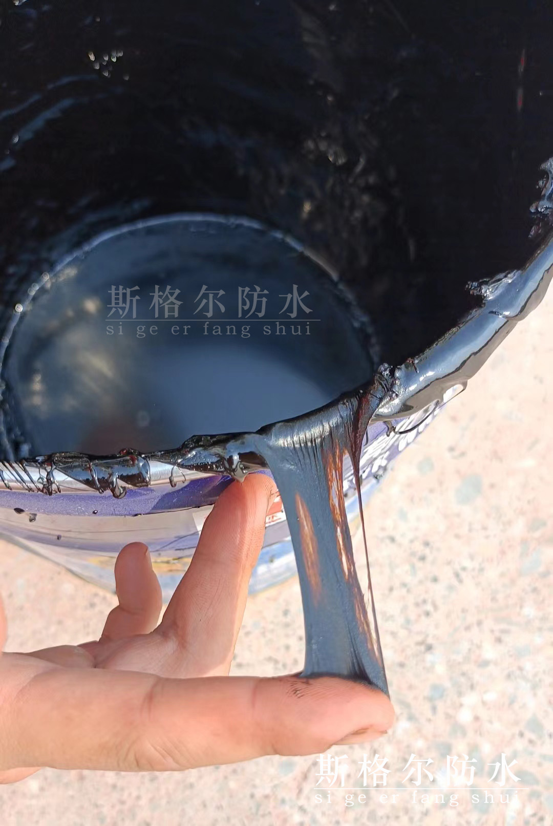 极具前景的防水材料之非固化橡胶沥青防水涂料