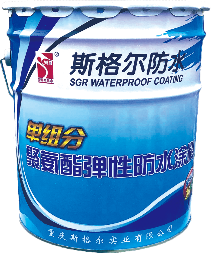 聚氨酯防水涂料的优缺点有哪些？