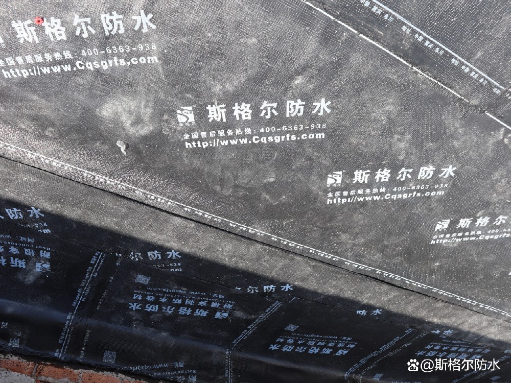 防水卷材开裂是什么原因以及修复处理方法