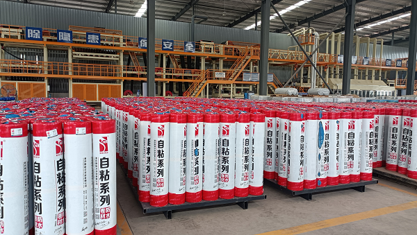 重庆做防水的公司有哪些？