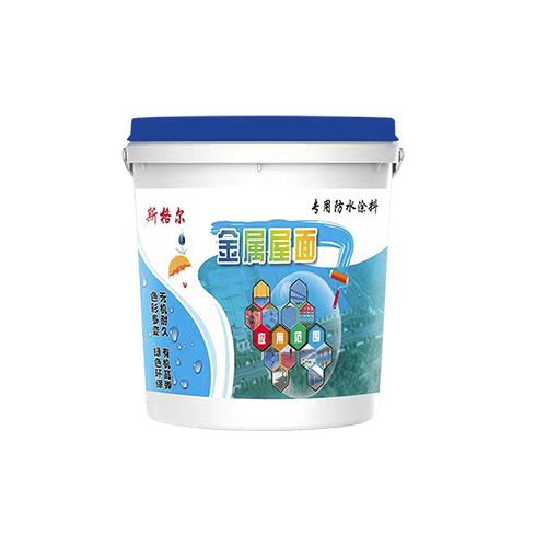 单组份防水涂料和双组份防水涂料的区别