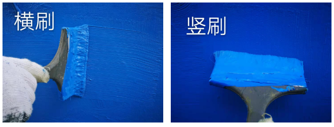 防水施工前的准备工作、防水施工中和施工后的注意事项