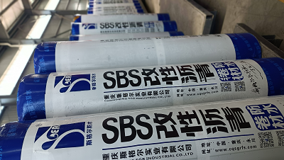 sbs防水卷材多少钱一平米