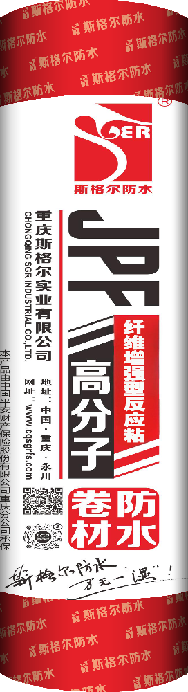 纤维.png
