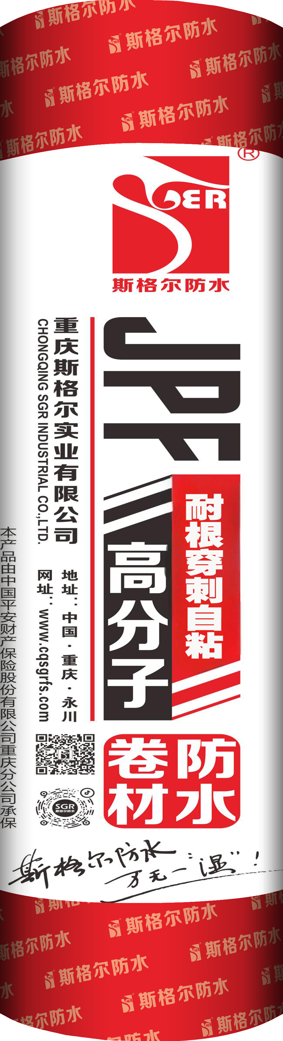 耐根穿刺.png