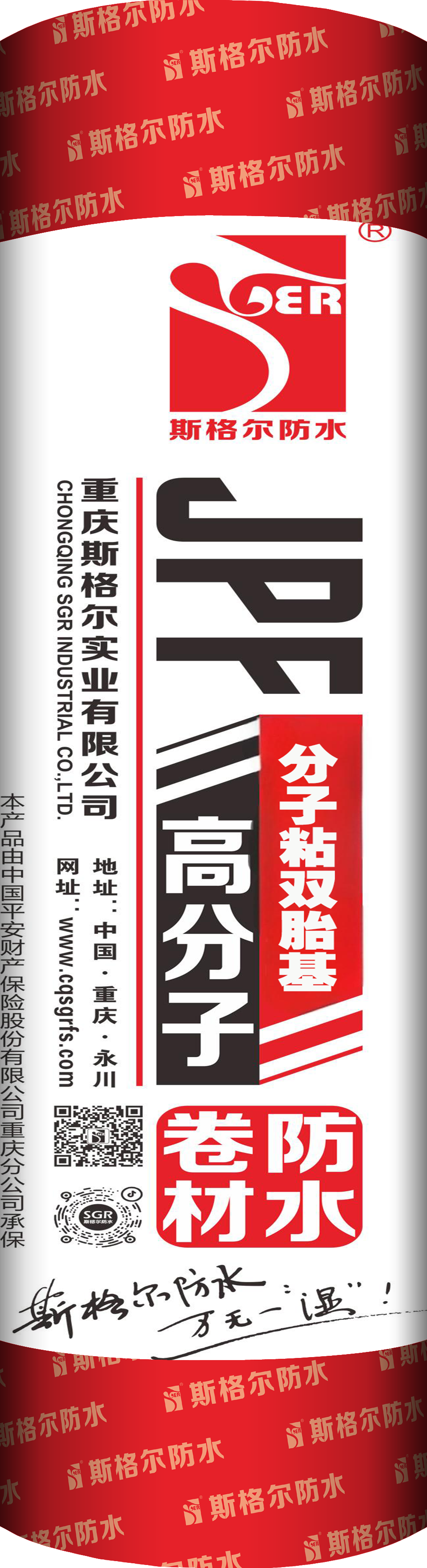 分子粘.png