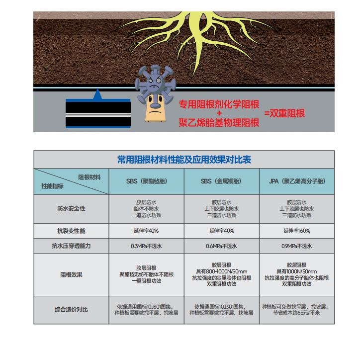 ffee58a7fe775f374e0b206d90609e5c.png