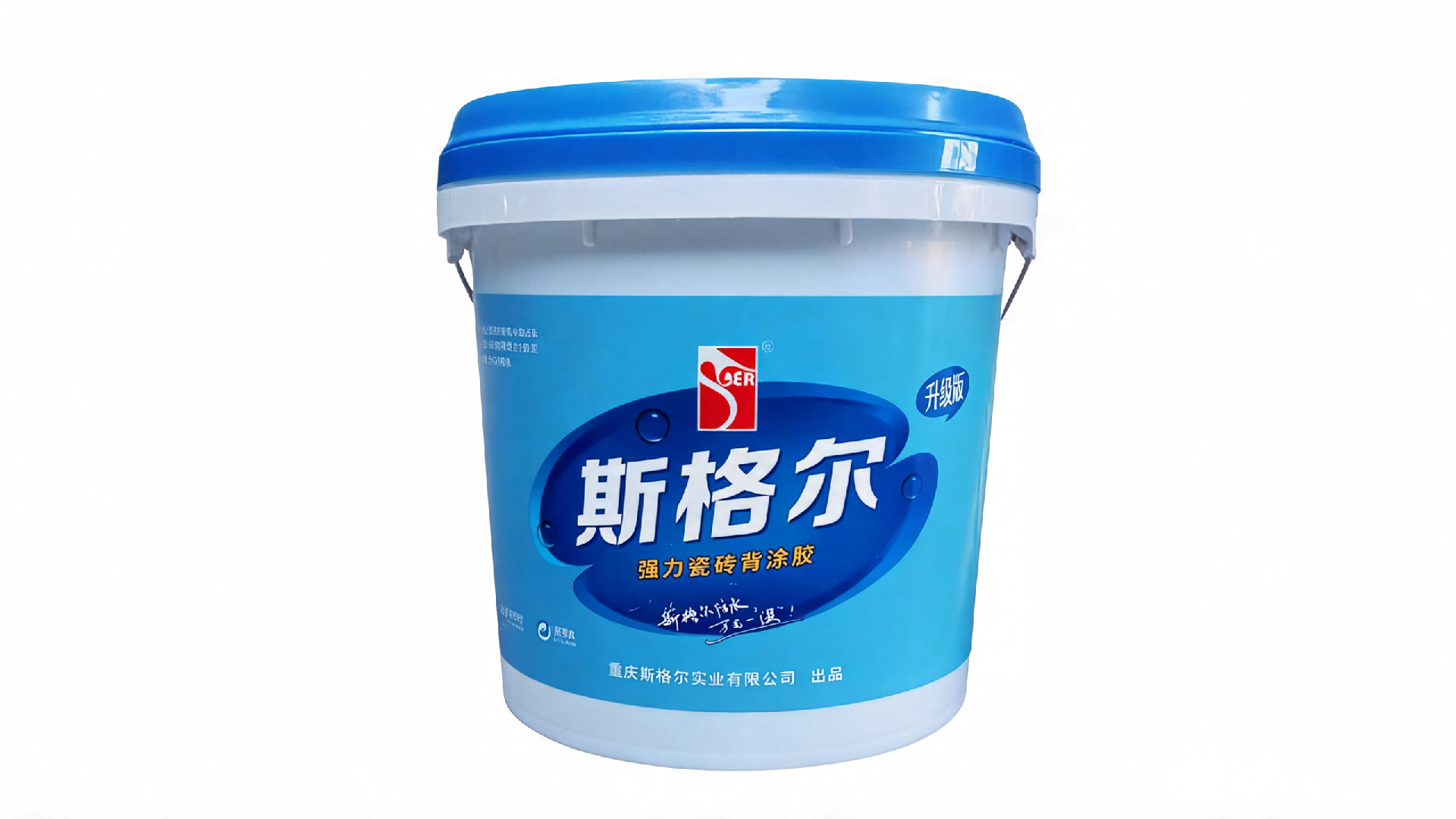 jimeng-2026-07-17-6944-参考图一,将图二生成图一的格式,图二抠出来居中,图中元素都不改变(1).png