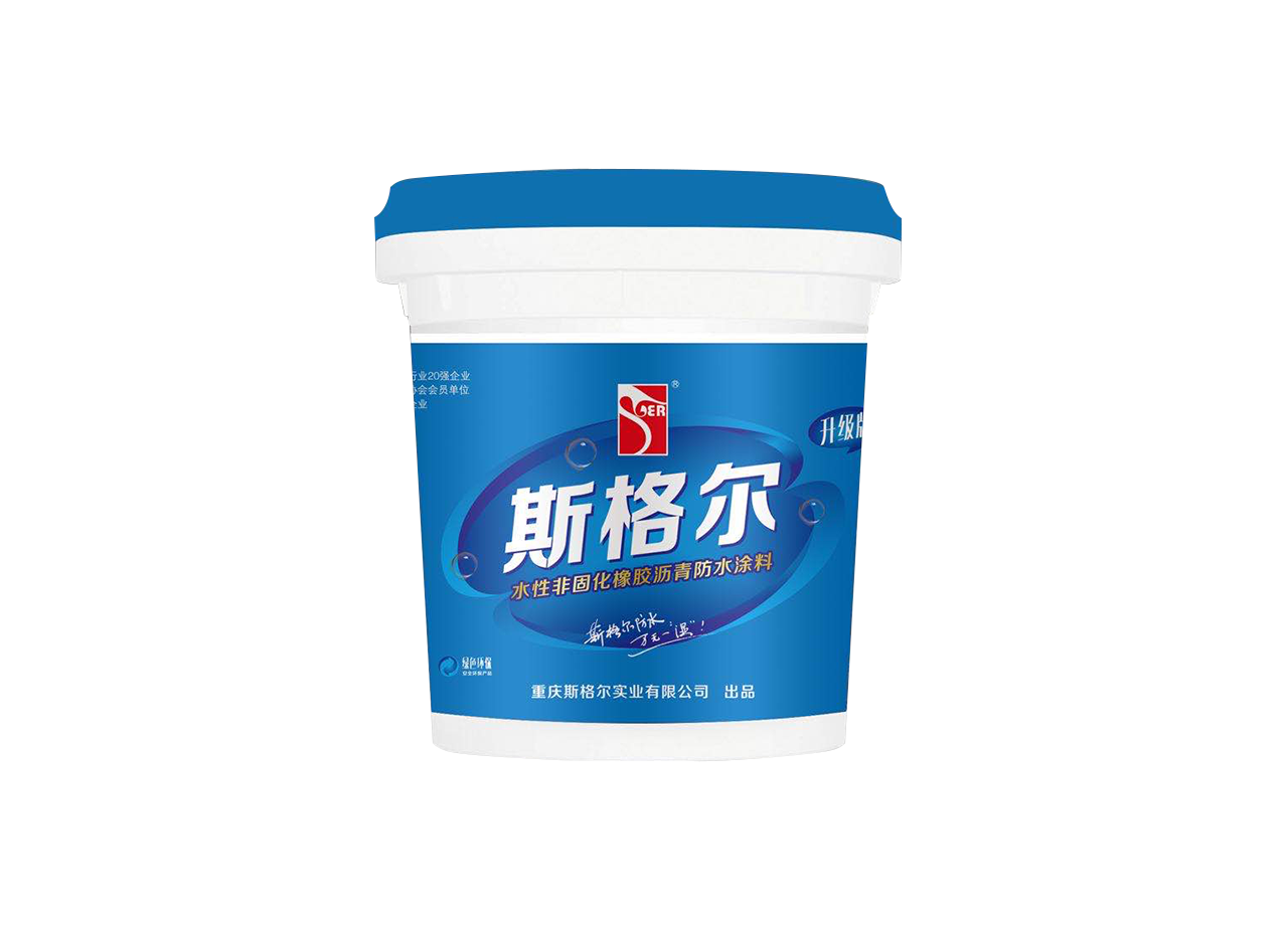 水性非固化.png
