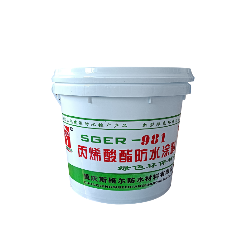 丙烯酸防水涂料.png